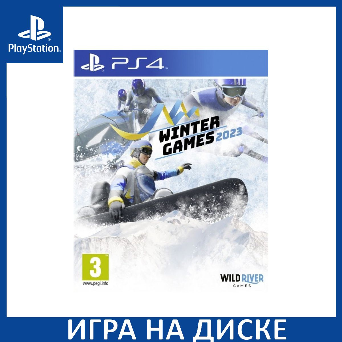 Диск с Игрой Winter Games 2023 (PS4). Новый лицензионный запечатанный диск.