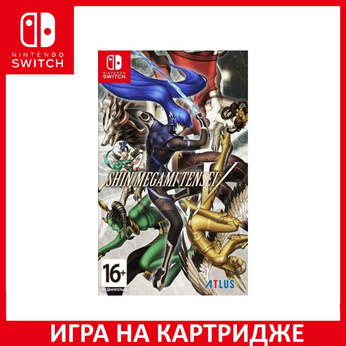 Игра на Картридже Shin Megami Tensei 5 (V) (Switch)