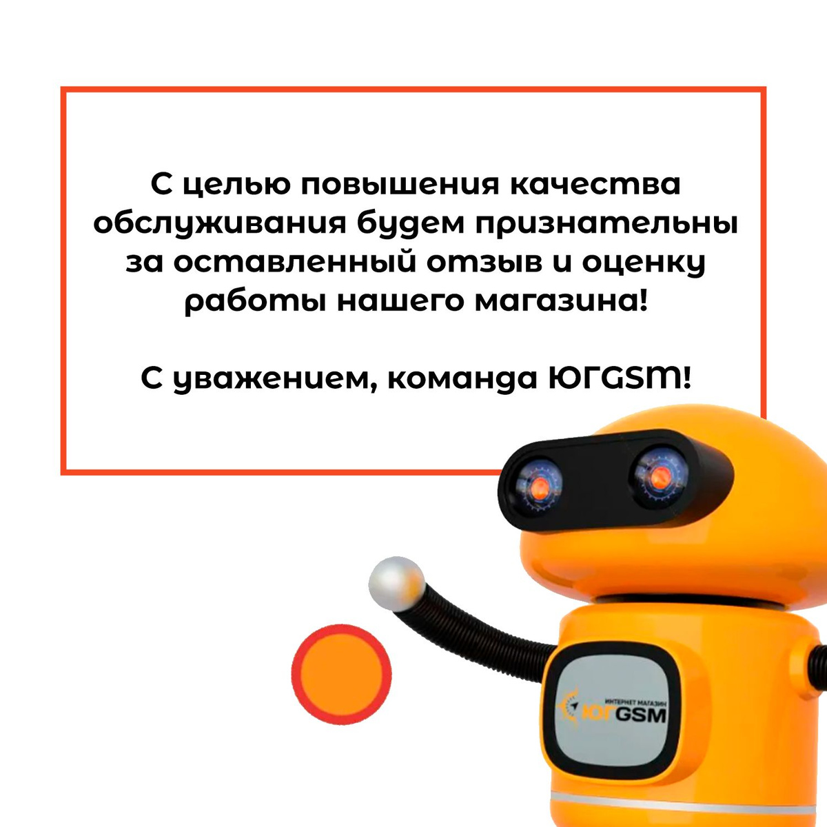 МП39Б (КТЮ-3-6) Биполярный транзистор PNP 15В 0,03А - купить с ...