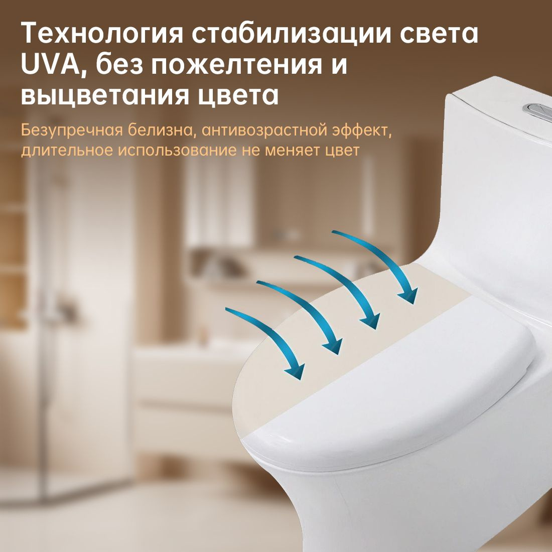 Сиденье для унитаза с микролифтом крышка сидушка на туалет купить c ...