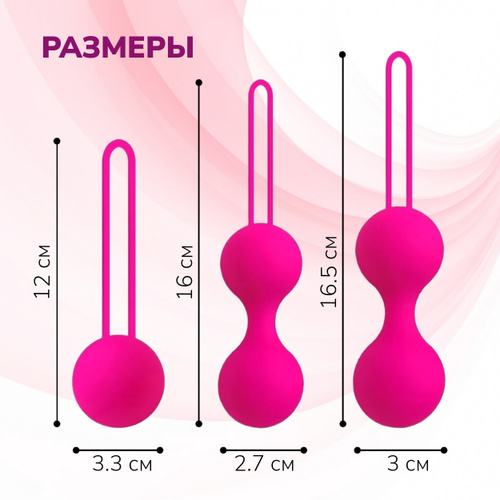 Таксидегі секс ойыны
