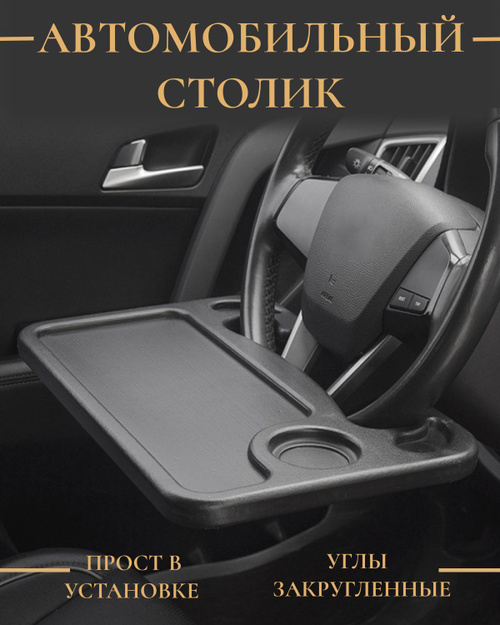 Универсал LADA Priora [Архив] - Страница 32 - Официальный Лада Приора Клуб