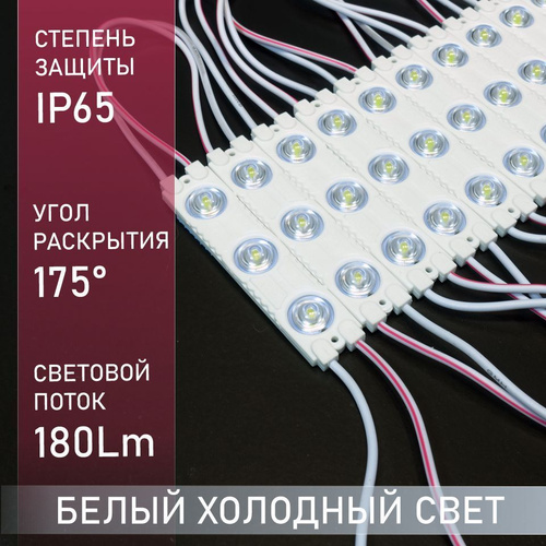 » Тег: свободное электричество | Электронная библиотека «Альтернативная наука»