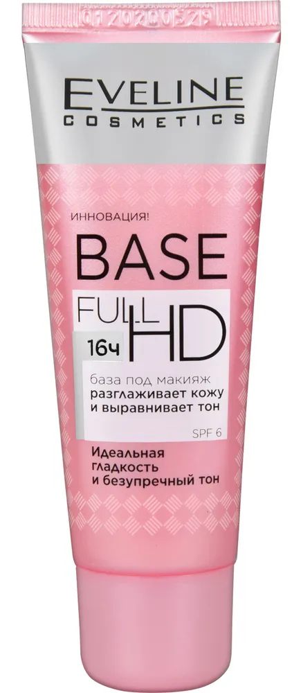Eveline Cosmetics База под макияж BASE FULL HD Разглаживает кожу и выравнивает тон SPF 6, 30 мл, 30 мл