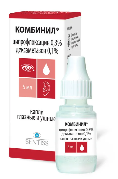 Комбинил, капли глазные и ушные, 5 мл, 5 мл