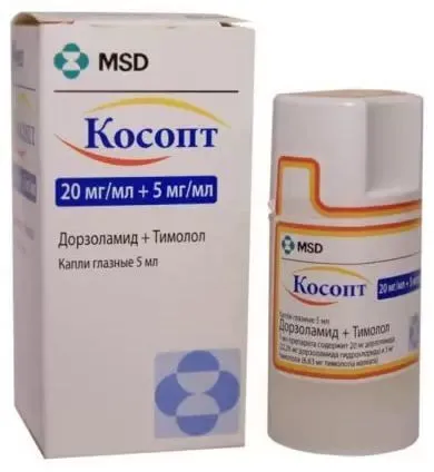 Косопт, капли глазные 20 мг/мл+5 мг/мл, 5 мл, 5 мл, фото 2