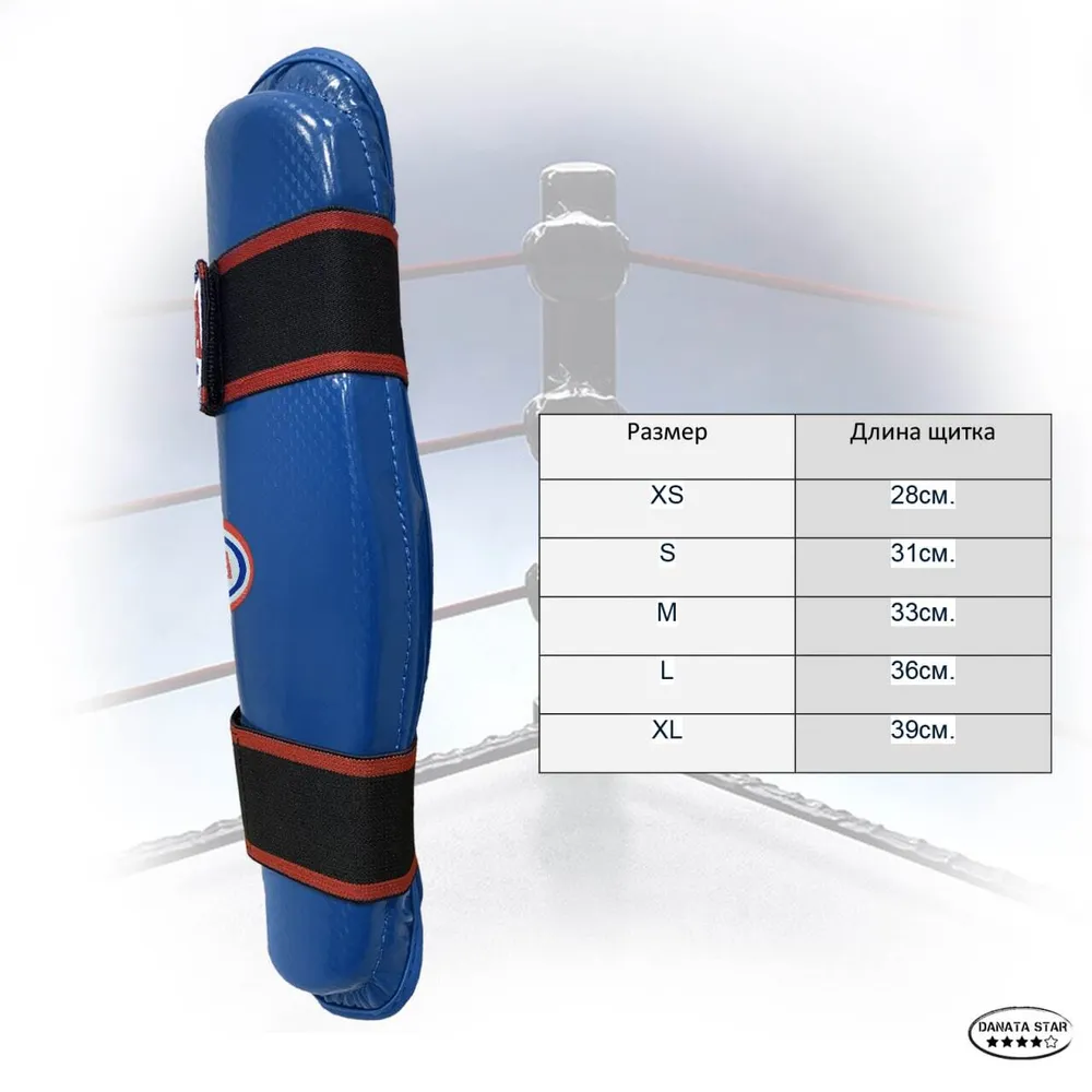 размерная сетка добок для тхэквондо. тхэквондо размеры. как определить размер защиты голени. тхэквондо размеры. добок adidas для тхэквондо super master.