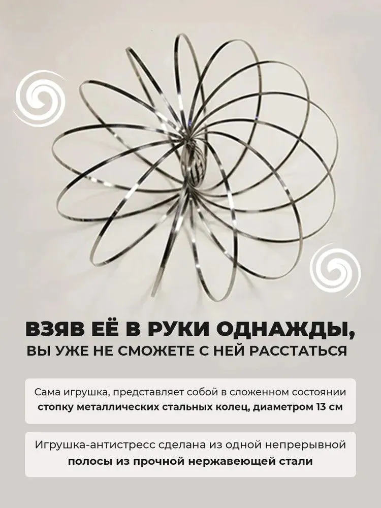 Неокуб, вариант, фото 5