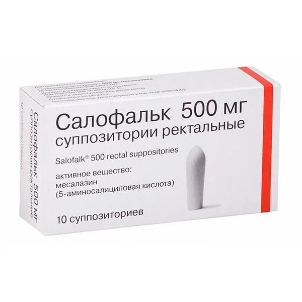 Салофальк суппозитории ректальные 500мг 10шт, 10 шт