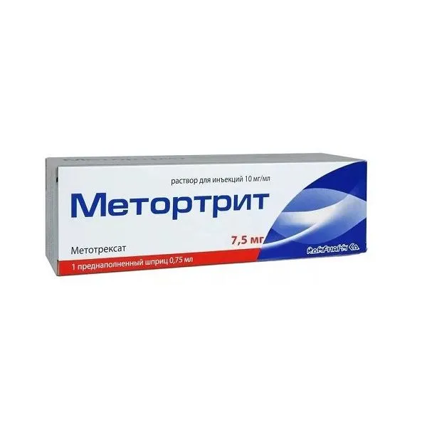 Метортрит раствор для инъекций шприц 10мг/мл 0,75мл+Игла инъекционная, 0,75 мл, фото 3