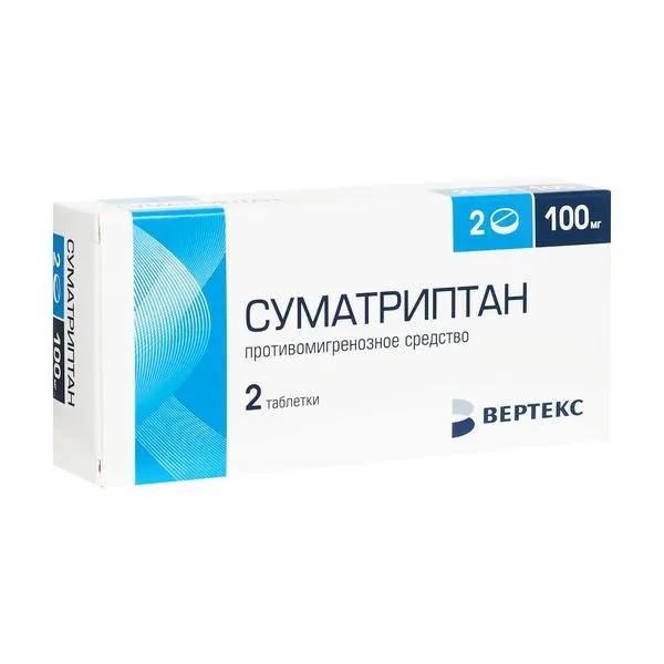 Суматриптан Вертекс, таблетки п/о плен. 100 мг, 2 шт., 2 шт