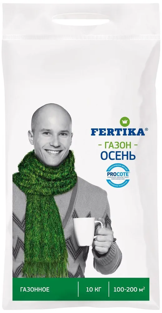 Удобрение минеральное FERTIKA Газон 10 кг, 10 кг, фото 2