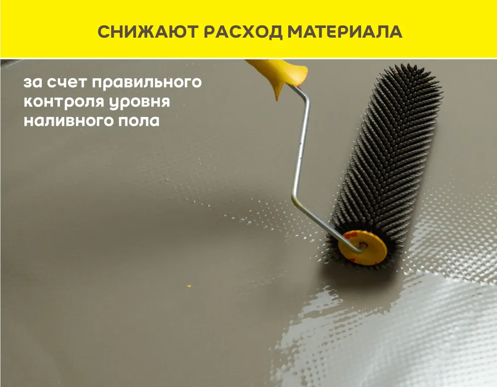 Реперные маячки для пола Ветонит флор левел маркер (20 шт), 30 шт, фото 5