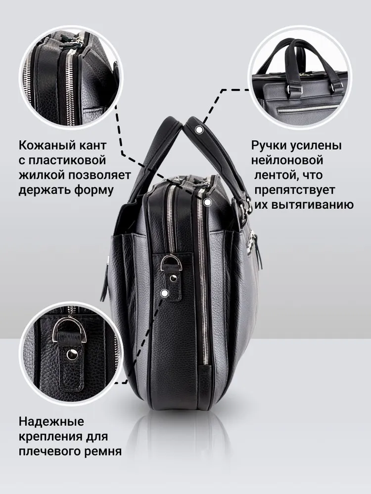 Сумка портфель, вариант, фото 6