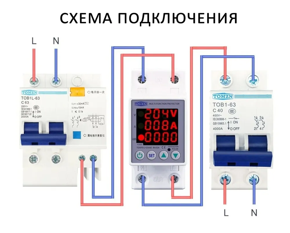 Реле контроля напряжения однофазное TOMZN TOVPD1-63VAE с ваттметром, с защитой от перегрузки по току #6