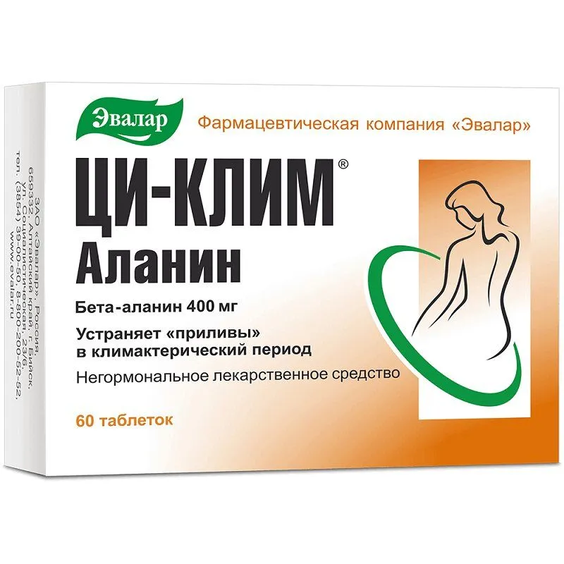 Ци-Клим Аланин 400 мг таблетки 60 шт, 60 шт