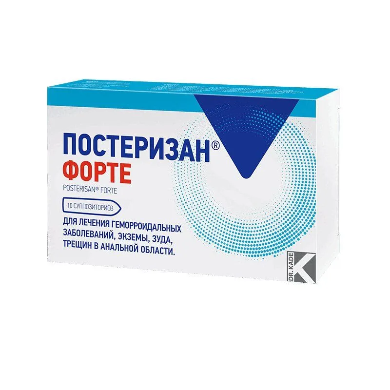 Постеризан Форте суппозитории ректальные 10 шт, 10 шт