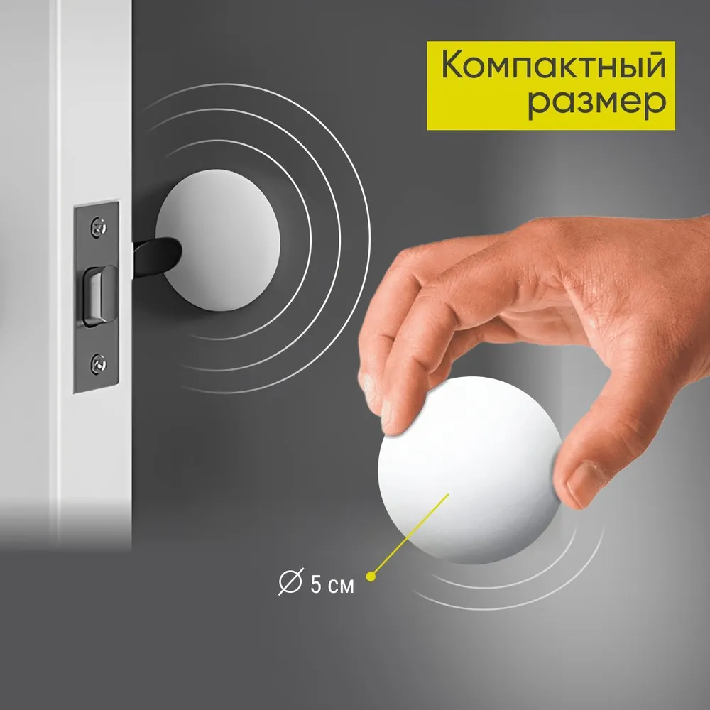 Ограничитель двери настенный силиконовый самоклеящийся Monblick 2 шт, стоппер демпфер для двери, белый круг, 2 шт, фото 3