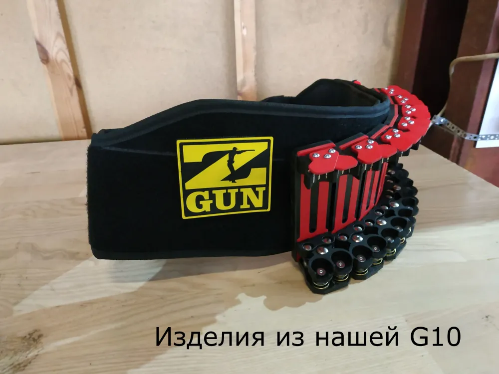 G10 красный, пластина 1x95x145 мм., 1x95x145 мм, фото 3