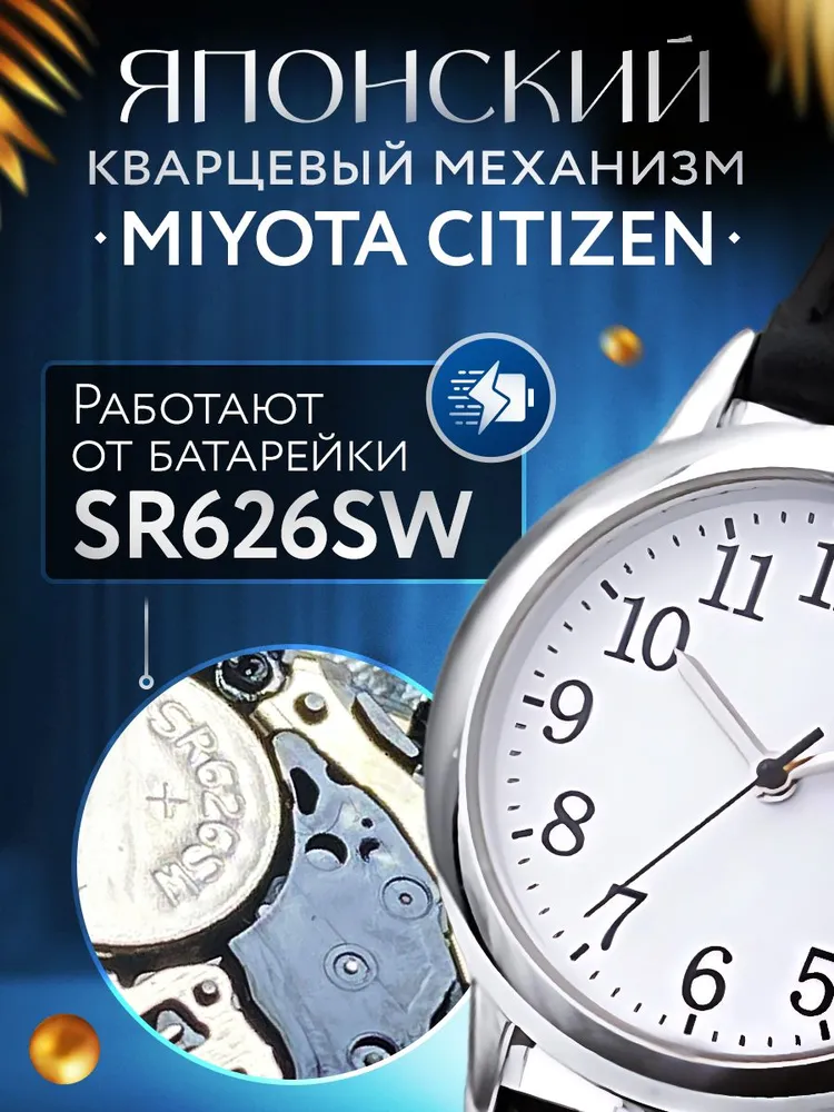 Часы наручные женские кварцевые, классический стиль, вариант, фото 4
