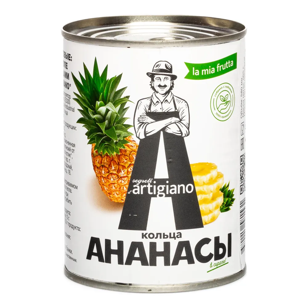 Ананасы резаные кольцами в сиропе d Аrtigiano ,565г (580мл), 565 г, 580 мл