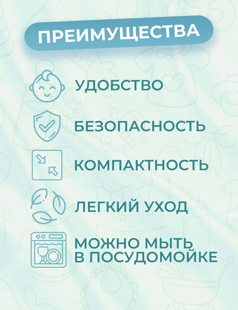 Сушилка для бутылочек и сосок складная, подставка для сушки бутылочек, вариант, фото 2
