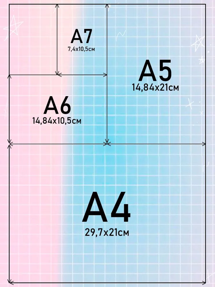 Тайный дневник для девочек А6+, 96 л., твёрдый переплёт, 96 л, фото 2