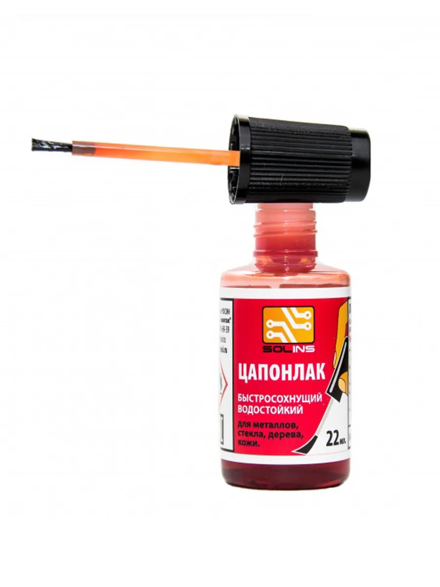 Лак Цапон Купить В Минске