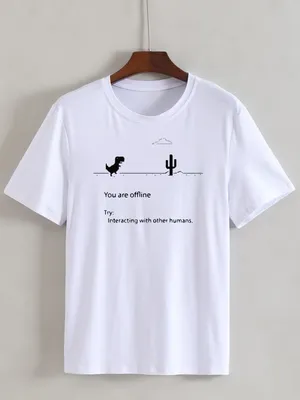 Футболка you are offline