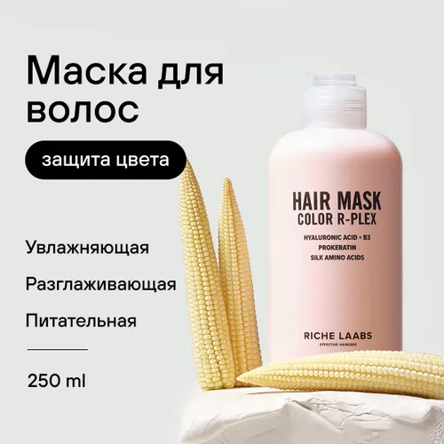 https://ir.ozone.ru/s3/multimedia-8/wc500/6619339484.jpg