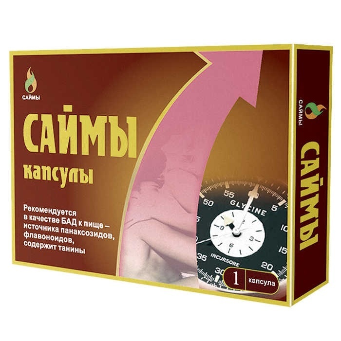 Капсулы Семь Дней Секса Полезны Или Нет Капсулы Семь Дней Секса Полезны Или Нет