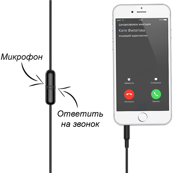 Как подключить наушники hoco к телефону андроид. Hoco m39. hoco m101. проводные наушники hoco m97 3.5mm (черный). hoco подключение наушников.