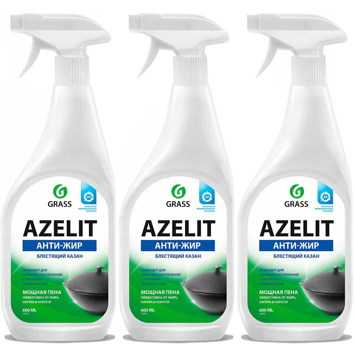 Ferro Network ресейлік порно әдемі орыс әйелі, барлық эпизодтары онлайн