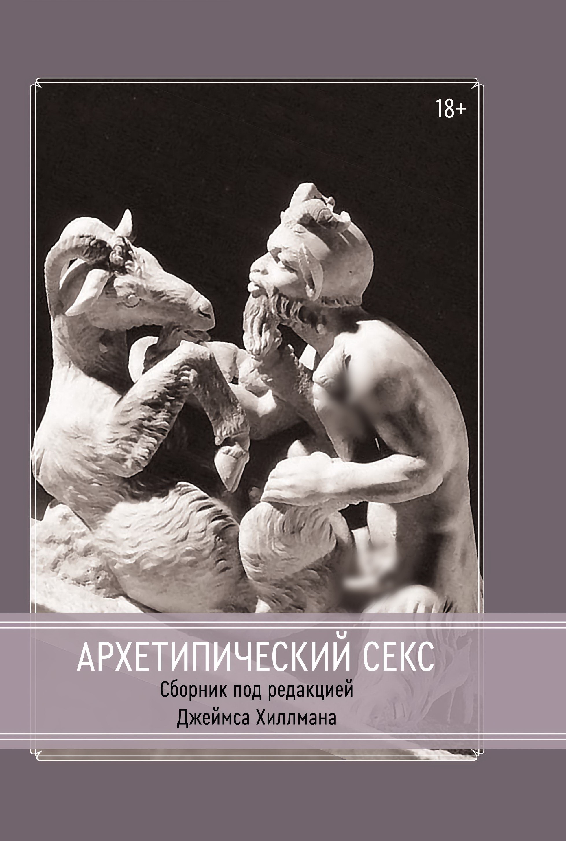 Кішкентай қызды желіде сиқытты