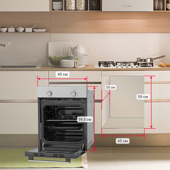 Шкаф для духового шкафа 45 см