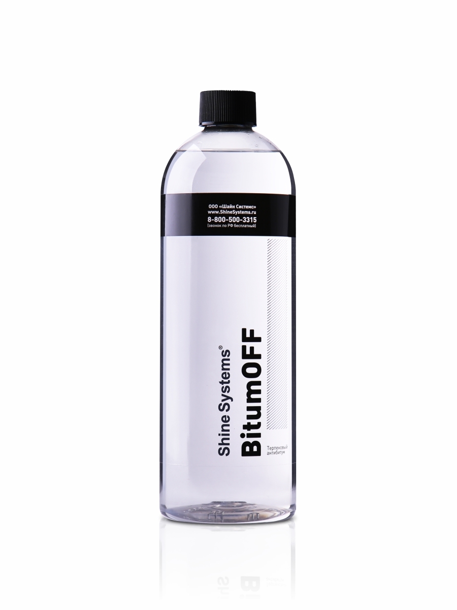 Shine Systems 车身清洁剂