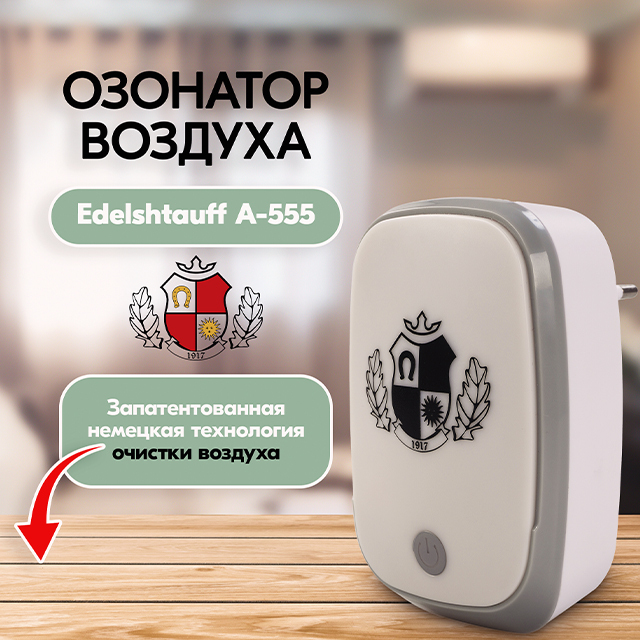 Дизель генератор Elcos l2luna.ru / купить в Москве и России по выгодной цене.