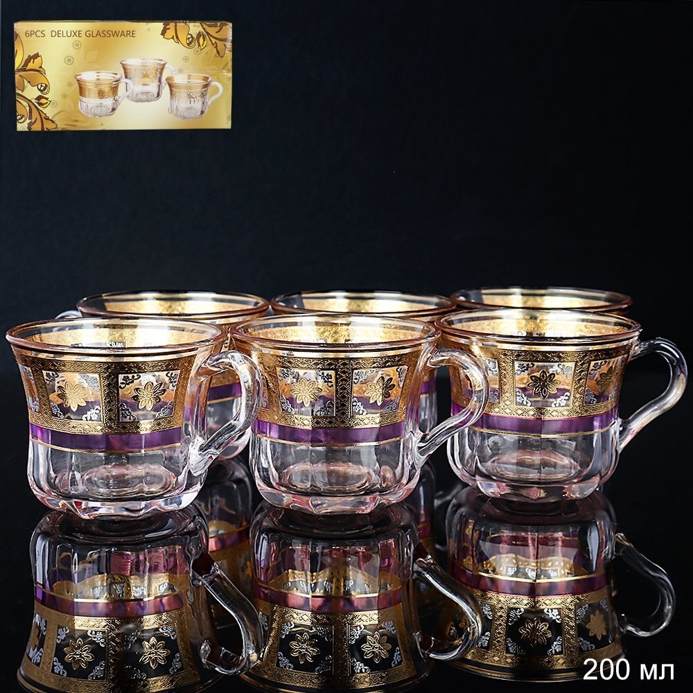 Кружка чайная, 200 мл, 6 штук. Кружка чайная, 200 мл, 6 штук.