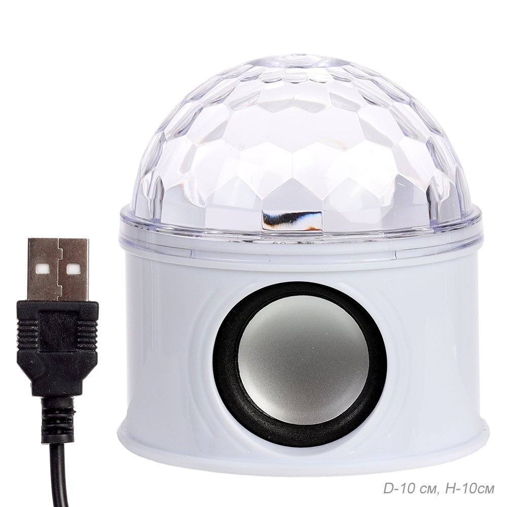Проектор диско-шар светодиодный классический с Bluetooth, степень защиты: IP2, USB, динамик