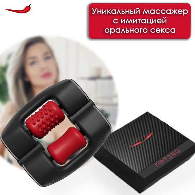 Байланған шарлар бейнеленген порно видеолар