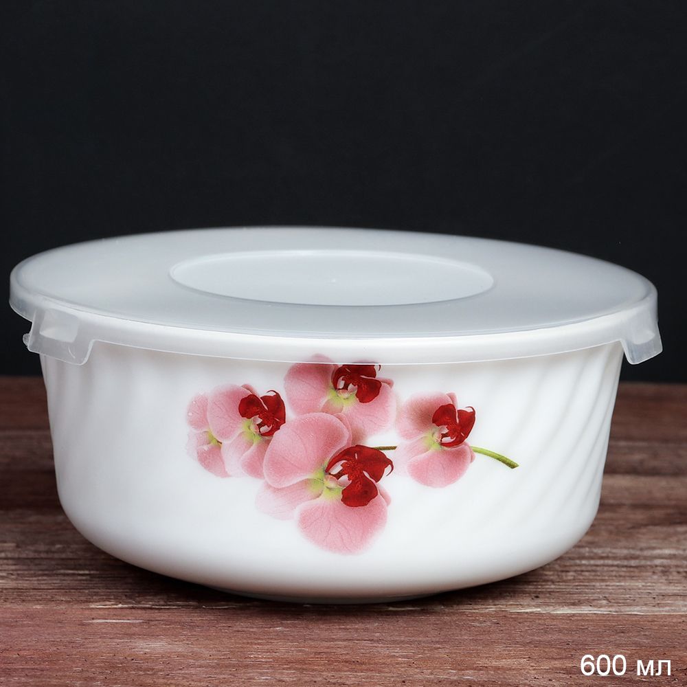 Салатник WHITE LILY глубокий с крышкой Орхидея , 600 мл, розовый, стеклокерамика