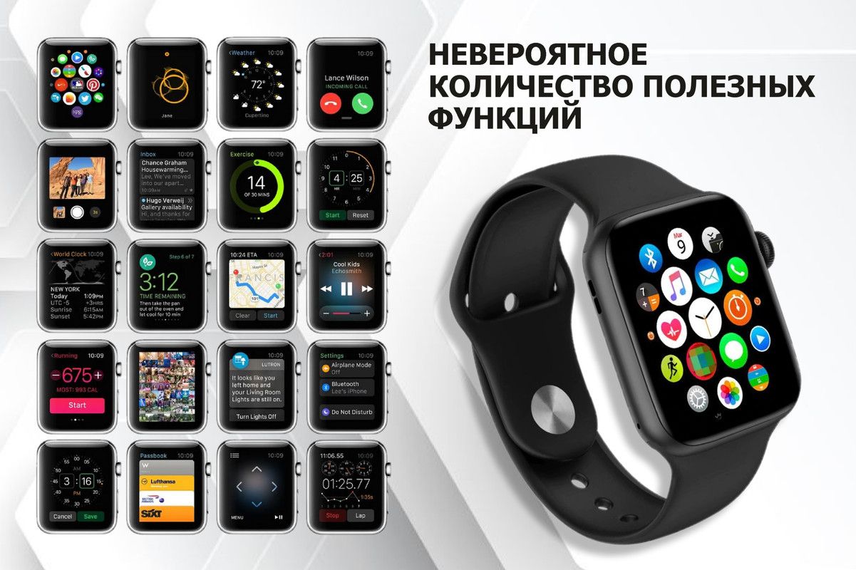 Bluetooth store touch watch