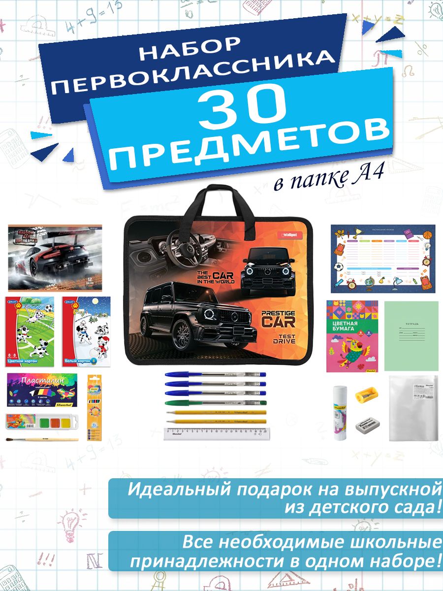 4-30