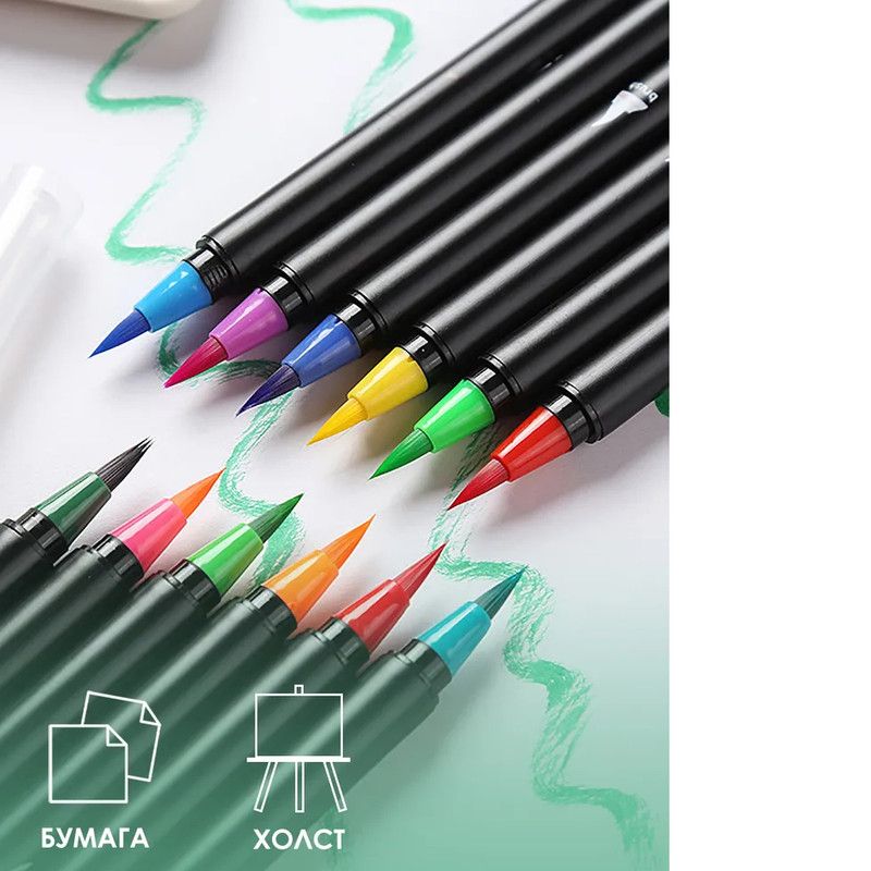 Акварельные маркеры с кисточкой для скетчинга WiMi смываемые, 72 цвета ...