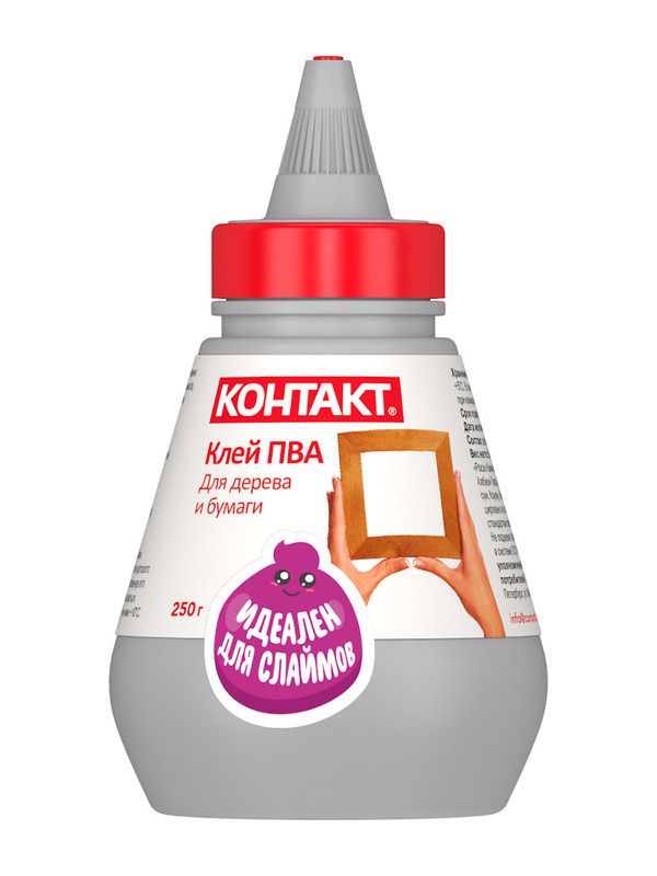 Как называется клей в котором. Как называется клей в котором