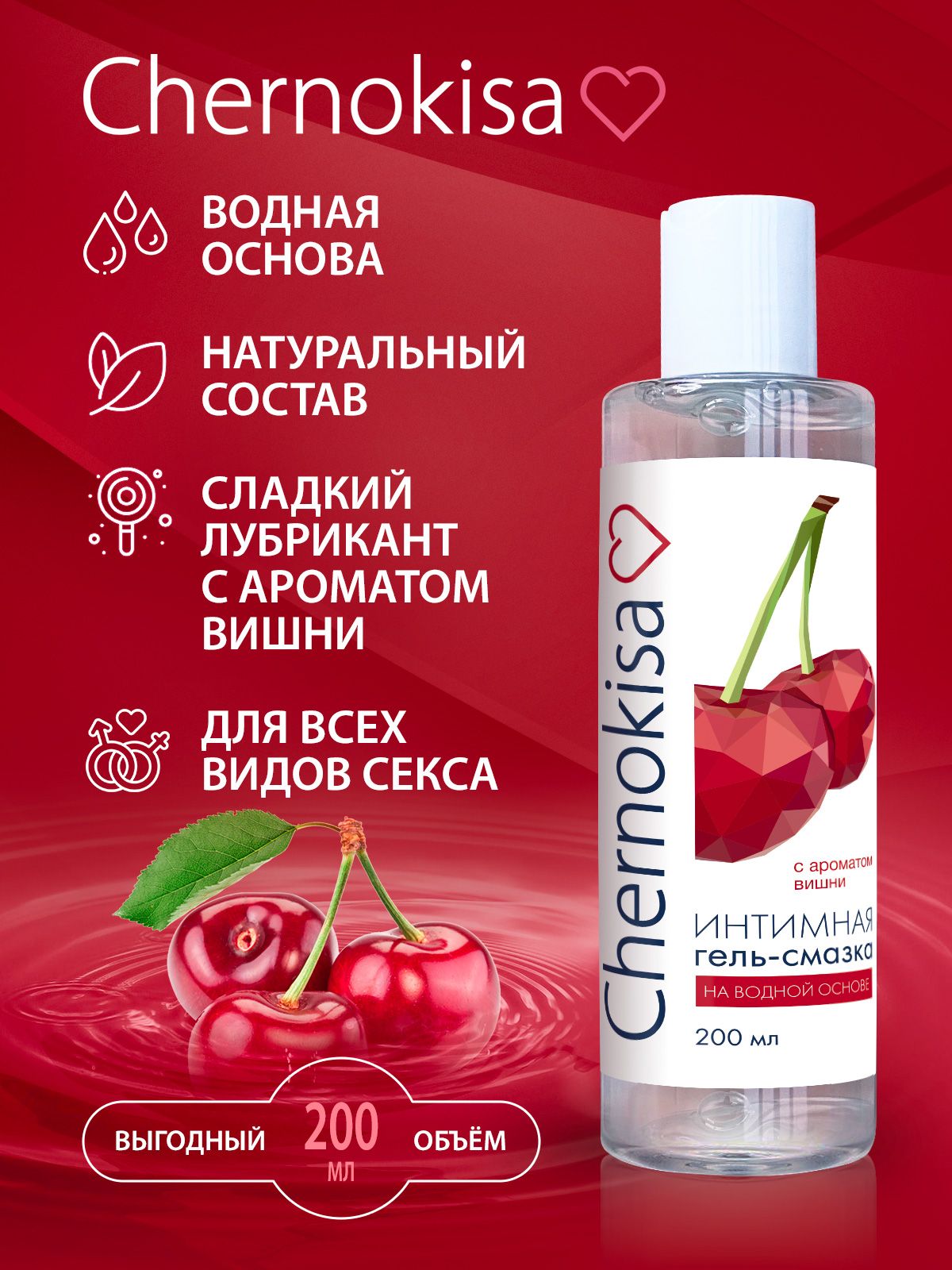 Смоленсктің интимдік фотосы