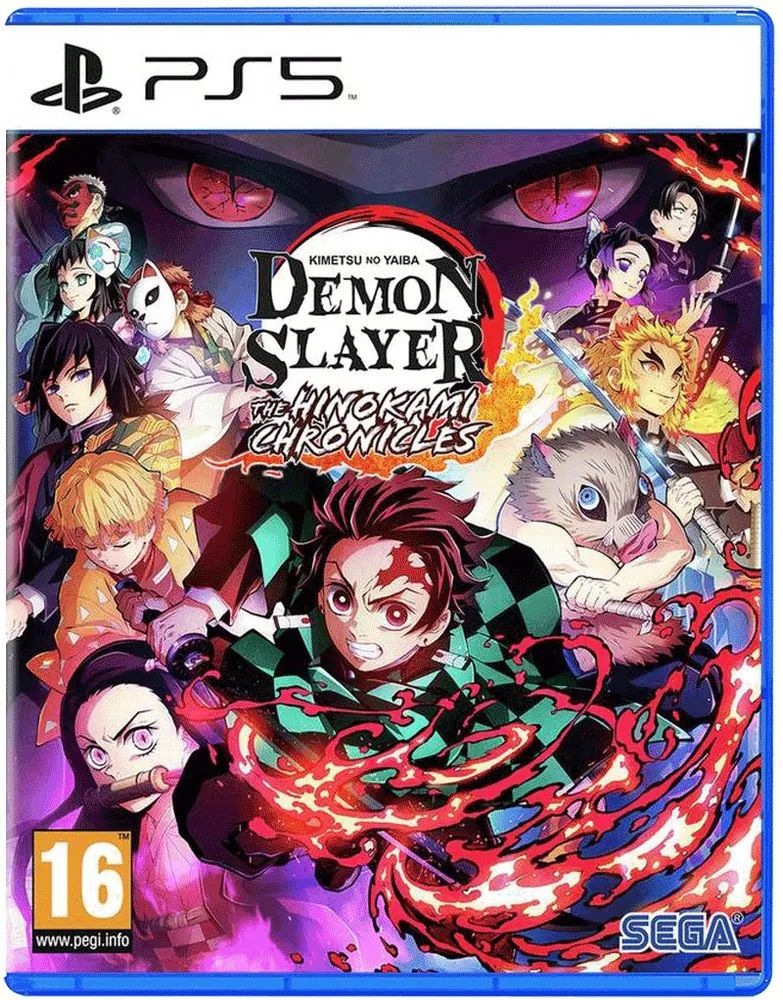 Demon Slayer : Kimetsu no Yaiba от лица его главного героя, Tanjiro Kamado!П