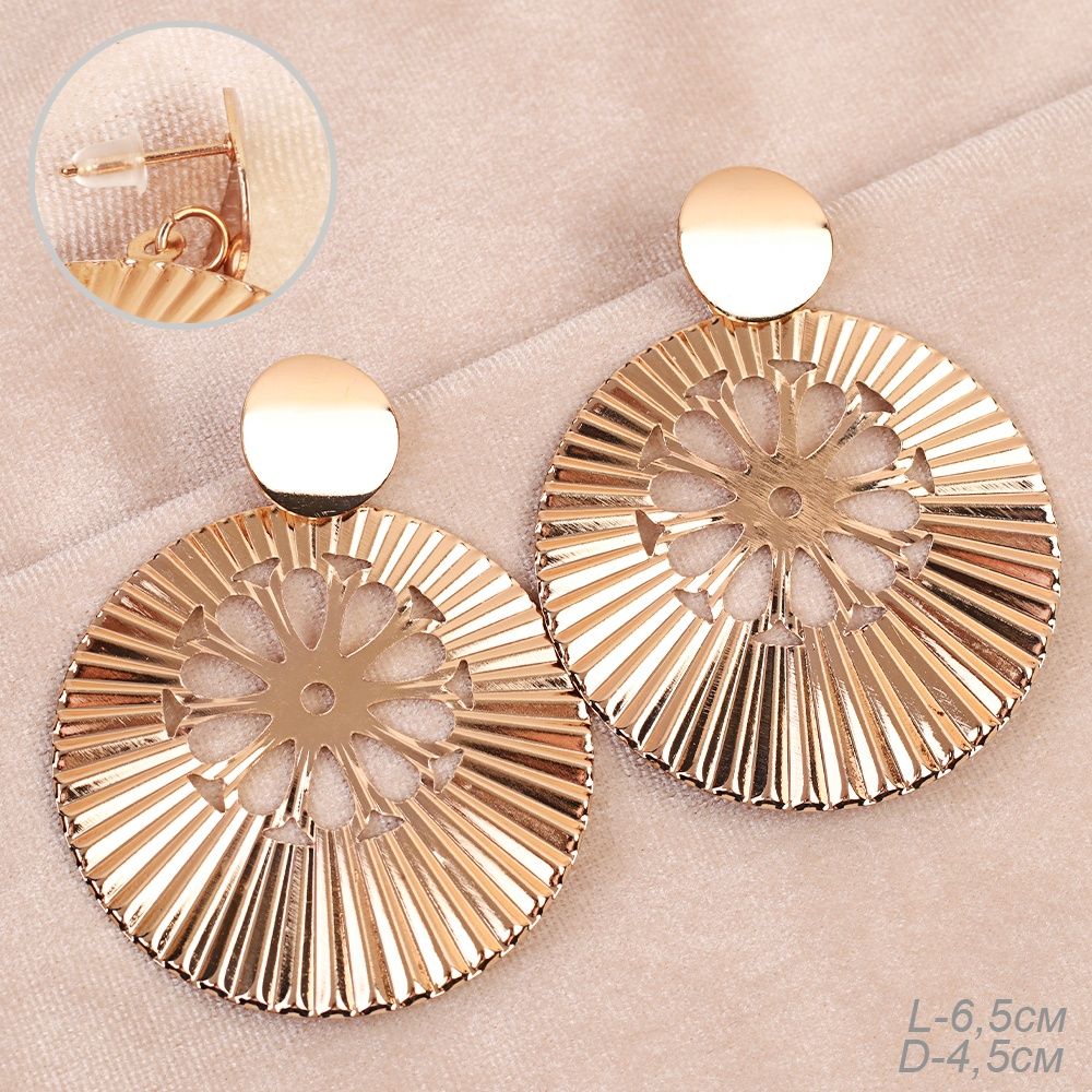 Серьги 6,5 см, бижутерия