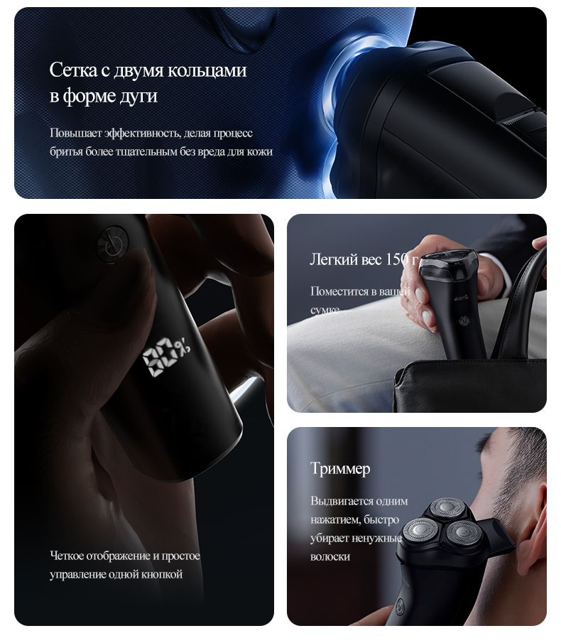 Электробритва deerma dem tx25w. Электробритва deerma dem tx25w. Электробритва deerma dem tx25w. Электробритва deerma dem tx25w. Электробритва deerma dem tx25w.