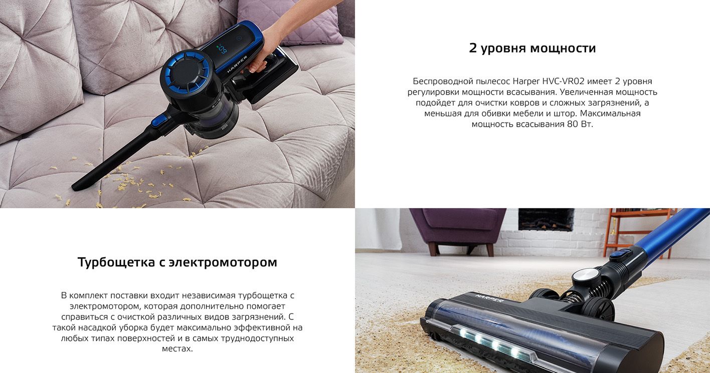 Пылесос вертикальный беспроводной для сухой уборки, HEPA-фильтр / 3 ...